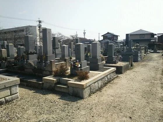 四日市市営 富田霊園