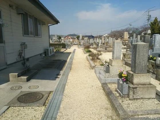 四日市市営 富田霊園