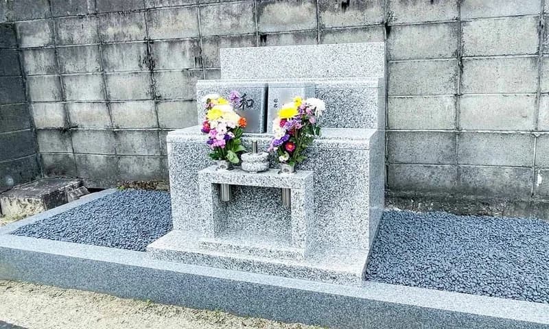 偲墓 本覚寺