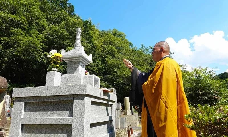 龍光山玉泉寺 永代供養墓・納骨壇