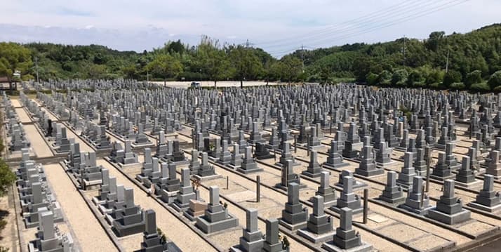 四日市市営 北部墓地公園