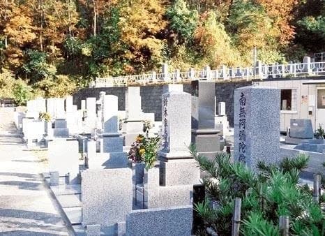 常徳寺泊山墓苑