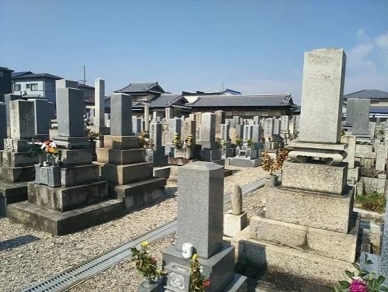 四日市市営 富洲原霊園