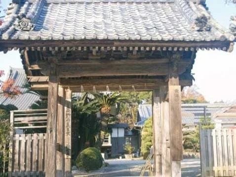 神宮寺霊園