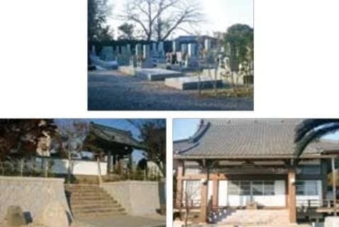 神宮寺霊園