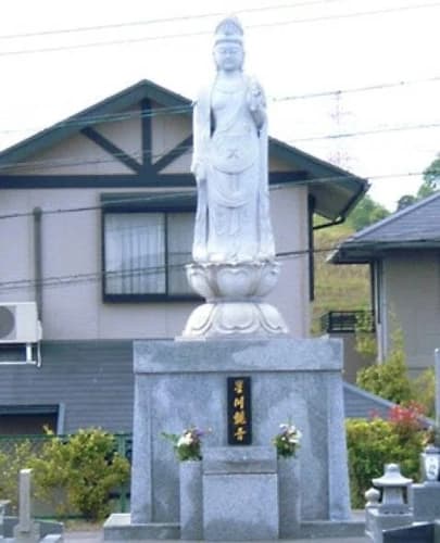 永代供養墓 星川観音