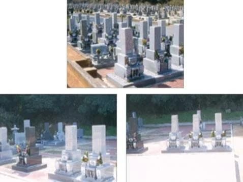 泊山光明霊園