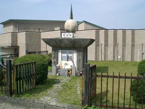 四日市市営 北大谷霊園