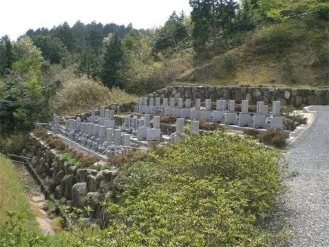 湯の山浄園