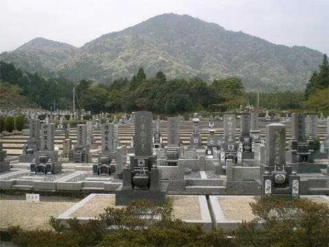 湯の山浄園