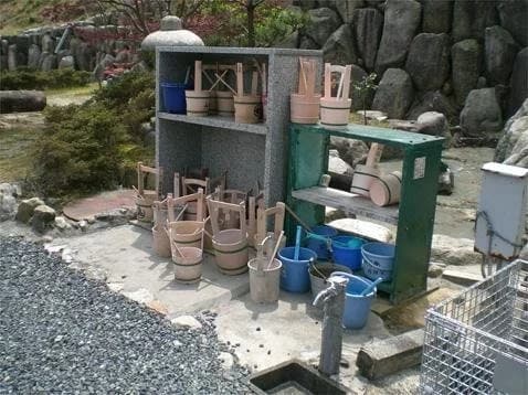 湯の山浄園