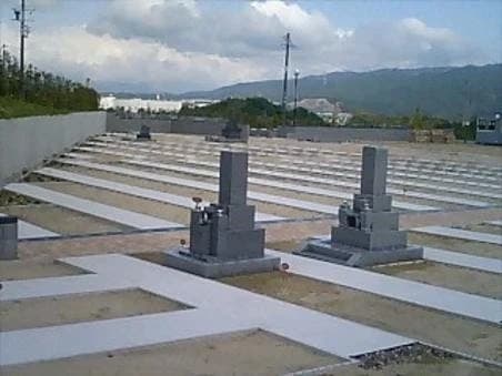 桑名中央霊園