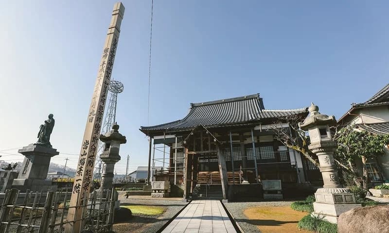 法華寺第二墓地