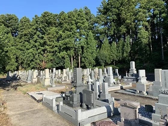 日野川西部墓地