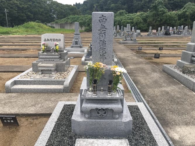 鉾ヶ崎墓地公園 しらゆりの杜