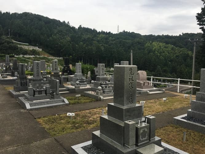 大安寺霊園