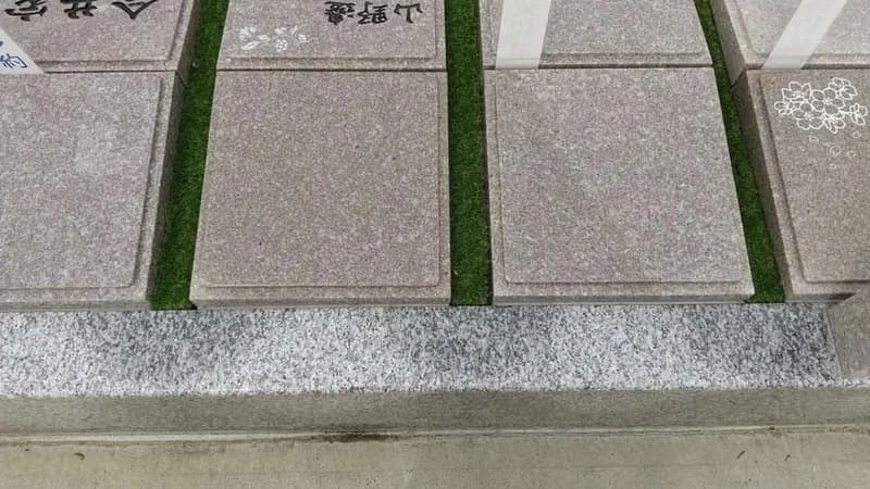小瀬さくら墓苑 樹木葬