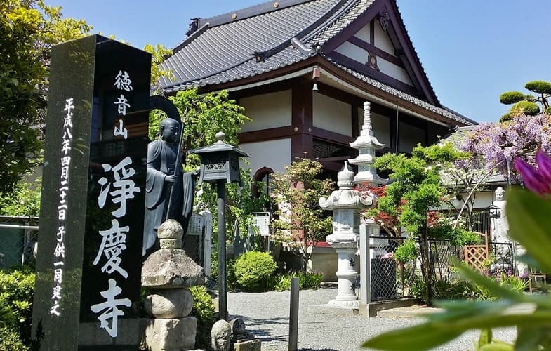 境内