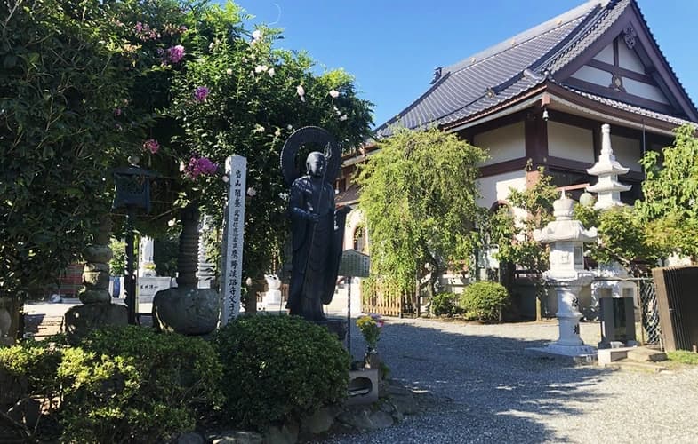 境内