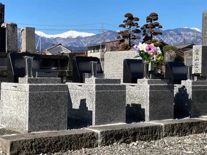 安心ご遺骨供養庵
