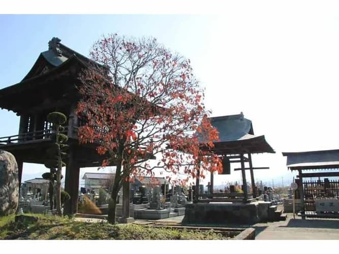 常楽寺