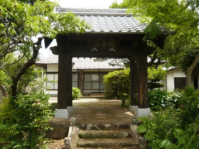 長龍寺墓苑