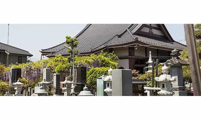 徳音山 浄慶寺