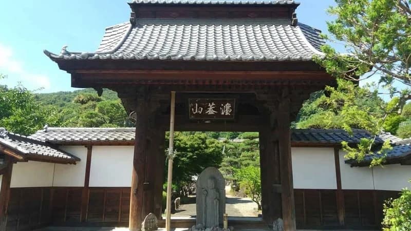 法蓋山 東光寺