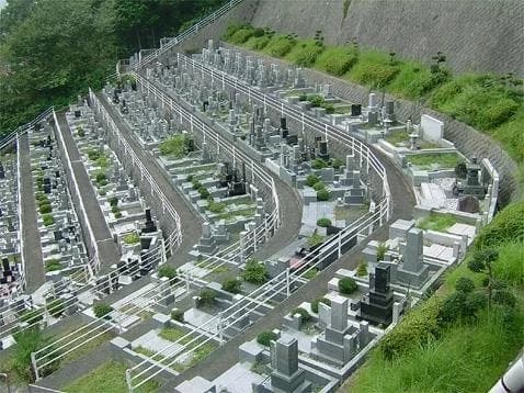 相模湖上野原霊園