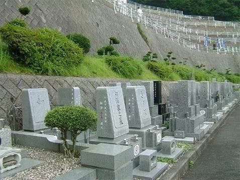 相模湖上野原霊園