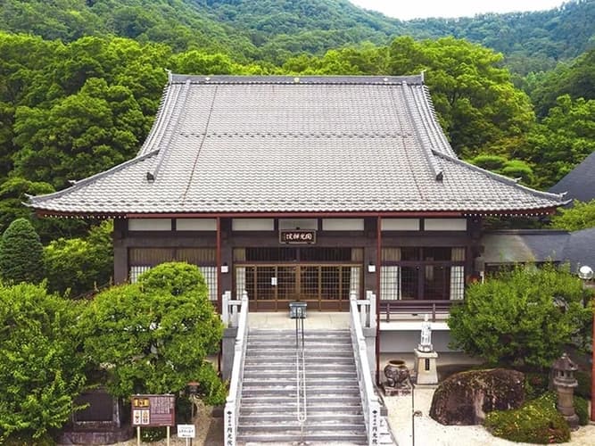 円光院
