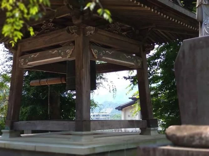 紫雲山 無辺寺