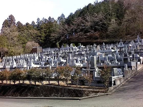 相模湖霊園