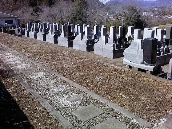 相模湖霊園