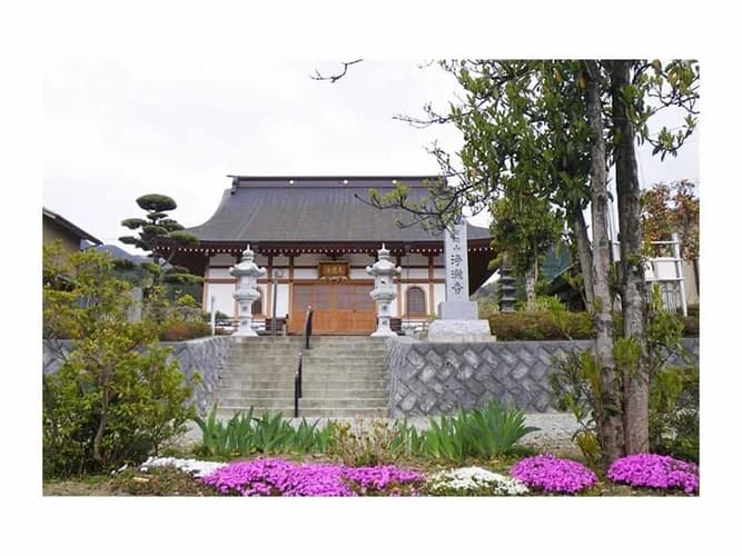 金剛山 浄瀧寺