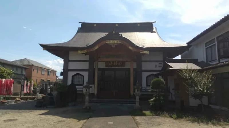 必得山 称念寺