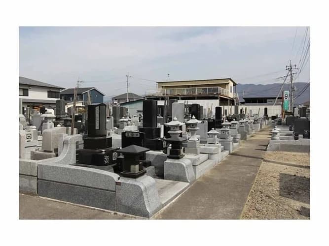 荘厳山 常在寺