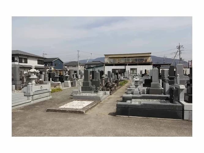 荘厳山 常在寺