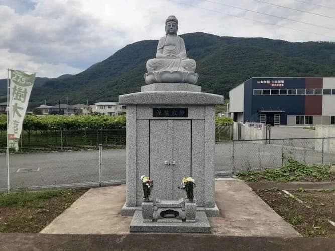 冨田山 寿徳院