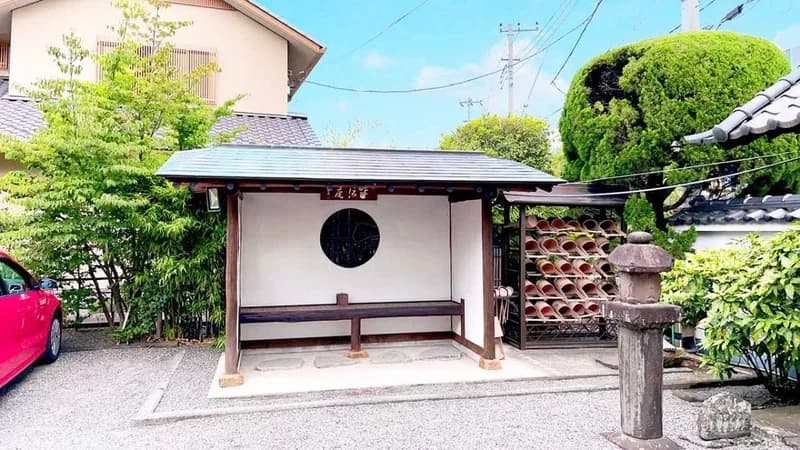 仁勝寺