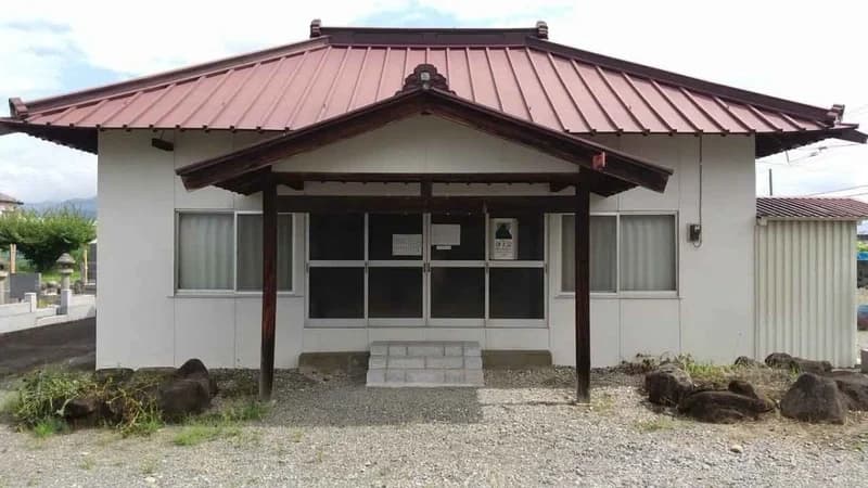 照皇山 法蔵寺
