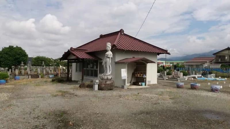 照皇山 法蔵寺