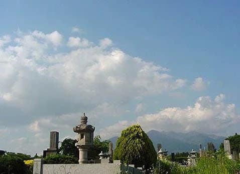 高福寺 岩窪墓苑