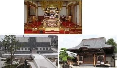 立本寺