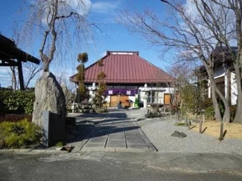 妙應山 正行寺
