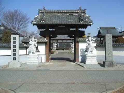 塔福山 大城寺
