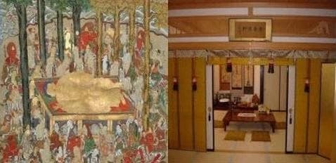栄久山妙善寺