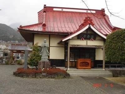 法壽寺