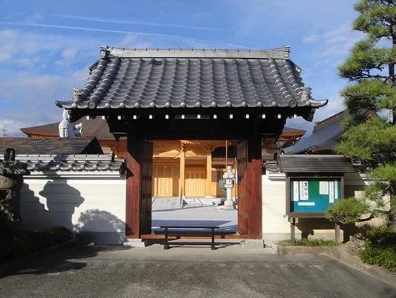 光福寺