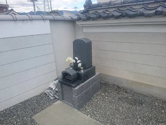 光福寺